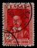 GREECE   Scott   #  357  F-VF USED - Used Stamps