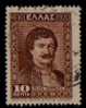 GREECE   Scott   #  344  F-VF USED - Used Stamps