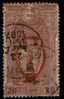 GREECE   Scott   #  121  F-VF USED - Usati