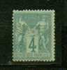 FRANCE Nº 63 * - 1876-1878 Sage (Typ I)