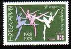 BULGARIA \ BULGARIE - 1978 - 50an.du Ballet Bulgare - 1v ** - Dans