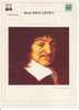 Fiche D´auteur Sur René Descartes - Learning Cards