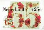 PAYS BAS CARTE MAXIMUM NUM.YVERT 1175 FLORALIE 82  ROSE - Cartes-Maximum (CM)