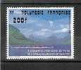 Polynésie YT PA 162 ** : Championnat De Pirogue Polynésienne - 1981 - Unused Stamps