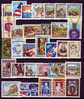 AUSTRIA - ÖSTERREICH - ANNATA - YEAR - JAHRGANG 1995 - MNH** - LUXUS POSTFRISCH - AFFARE - Años Completos