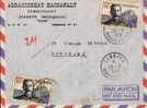 Lettre De SAMBAVA 28/09/1956 VIA BORDEAUX PAR AVION - Briefe U. Dokumente