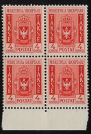 ALBANIA - TERRITORI ANNESSI E OCCUPATI - 1940 - Segnatasse - QUARTINA Nuova Stl Del Valore Da 4 Qind - DC0232 . - Albania