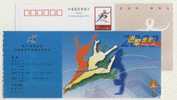 Woman Gymnastics,China 2000 Sydney Olympic Game Chinese Olympic Team Sport Events Advertising Pre-stamped Card - Ginnastica