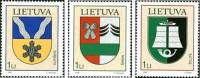 2006 LITHUANIA COAT OF ARMS 3V - Timbres