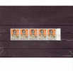 Zaire - N. 810** In Striscia Di 5v (Yvert)  1972  Generale Mobutu - Unused Stamps