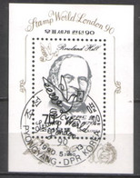 Block 253 Gestempelt / Used (B092) - Rowland Hill