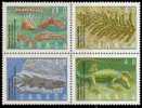 Canada (Scott No.1309a - Fossiles) [**] - Unused Stamps