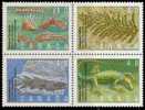 Canada (Scott No.1309a - Fossiles) [**] - Ungebraucht