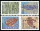 Canada (Scott No.1282a -Fossiles) [**] - Unused Stamps