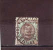 Italia Occupazioni - Trentino Alto Adige - N. 27 Used  1918  Sovr."Venezia Tridentina" - Trentin