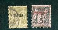 LEVANT FRANCAIS N° 3 ET 4 OB. TB COTE 2013  17,10 EUROS - Other & Unclassified