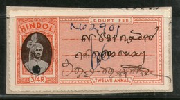 India Fiscal Hindol State 12As Court Fee Type 12As KM 125 Revenue Stamp # 473A - Other & Unclassified