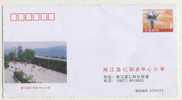 Basketball,China 2005 Nanjiang Country Central Primary School Postal Stationery Envelope - Basket-ball