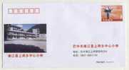 Basketball,China 2005 Nanjiang Country Shangliangxiang Central Primary School Postal Stationery Envelope - Basketball
