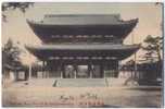 Japan: Temple Kurotanisanmon, Kyoto. Old Postcard - Kyoto