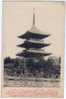 Japan: Padoga Of Toji, Kyoto. Old And Vintage Postcard - Kyoto