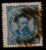 PORTUGAL   Scott   #  61  F-VF USED - Gebraucht