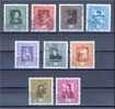 LIECHTENSTEIN, FAMOUS PAINTINGS 1949, COMPLETE SET USED - Used Stamps