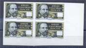 FRENCH COLONIES, AEF 20 FRANCS MISSING VALUE IMPERFORATED BLOCK OF 4 - NEVER HINGED **! - Ongebruikt