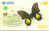 PAPILLON Butterfly SCHMETTERLING VlinderTelecarte (249) - Vlinders