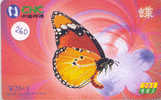 PAPILLON Butterfly SCHMETTERLING VlinderTelecarte (260) - Mariposas