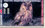 HIBOU Owl EULE Uil  Telecarte (83) - Arenden & Roofvogels