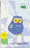 HIBOU Owl EULE Uil  Telecarte (129) - Eagles & Birds Of Prey
