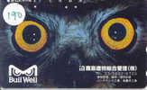 OWLHIBOU EULE Uil On Phonecard (190) - Owls