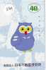 UIL HIBOU Owl EULE Op Telefoonkaart (274) - Hiboux & Chouettes