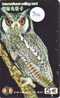 UIL HIBOU Owl EULE Op Telefoonkaart (300) - Owls