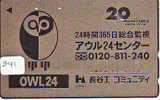HIBOU EULE OWL UIL BUHO GUFO Telecarte (341) - Aigles & Rapaces Diurnes