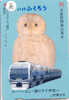 HIBOU EULE OWL UIL BUHO GUFO Carte (70) - Adler & Greifvögel