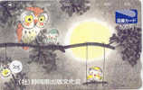 HIBOU EULE OWL UIL BUHO GUFO Carte (208) - Arenden & Roofvogels