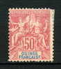 Guinée N° 11 (*) - Unused Stamps