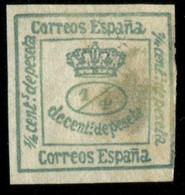 Pays : 166,5 (Espagne : Régence (2))  Yvert Et Tellier N° :  140 B (o) - Used Stamps