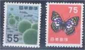 JAPAN, 2 GOOD DEFINITIVES 1956, BOTH NEVER HINGED **! - Unused Stamps