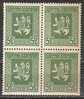 BULGARIE - 1917 - Le Premier BG Armoire Bl.de 4** - Timbres