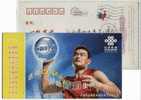 Basketball,Yaoming,China 2005 Unicom Pingxiang Branch Advertising Postal Stationery Card - Pallacanestro