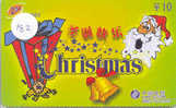 NOËL WEIHNACHTEN CHRISTMAS KERST NAVIDAD NATALE (182) - Weihnachten
