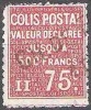 France 1933 Yvert Colis Postaux 98 O Cote (2012) 3.00 Euro Valeur Déclarée - Afgestempeld