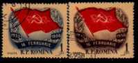 ROMANIA  Scott   #  1205-6  VF USED - Used Stamps