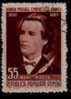 ROMANIA  Scott   #  1212  VF USED - Used Stamps