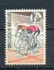 Belgie Ocb Nr :  1255 - V * Met Scharnier  , Gesprongen Band (zie Scan) VAR Lot 2 - Andere & Zonder Classificatie