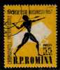 ROMANIA  Scott   #  1181  F-VF USED - Used Stamps
