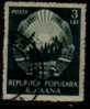 ROMANIA  Scott   #  960  F-VF USED - Used Stamps